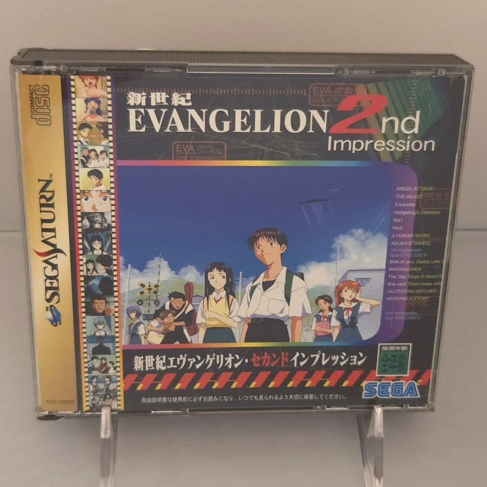 Neon Genesis Evangelion: 2nd Impression - Sega Saturn (Japan)- CIB w/ Obi & Card